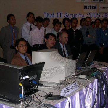 บรรยาย Thailand IT Security ครั้งที่ 1